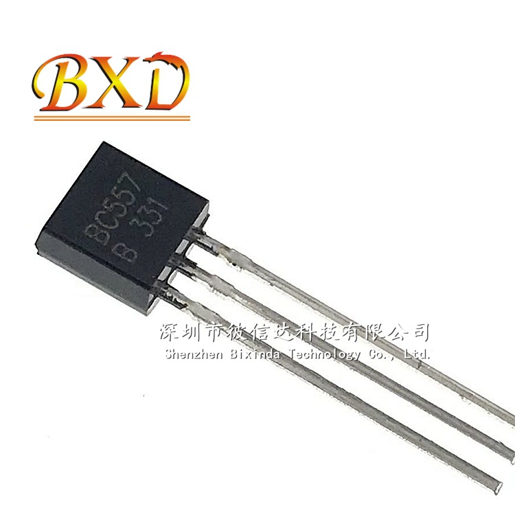 BC557B BC557 TO-92 直插三极管 功率管 晶体管 PNP 0.1A45V