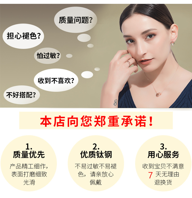 微信图片_20190729153039