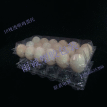 �����̈��߿��¿�18ö�u�����u�����b���ݵ��бP͸���������Ϻ�