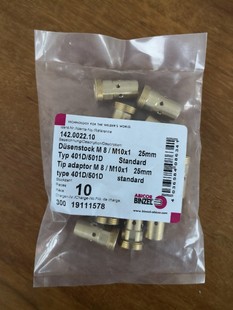 BINZER�e�ɠ�501D�B�U�������142.0022.10