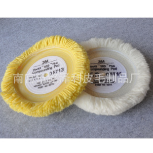 7�����ë��݆3M��ë�� 3M�Sɫ05713 �M�ڒ�ë����܇��ɫ05711