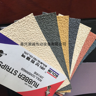 �n���M�ڰ�݁����ƤBO-501 ���M��K-71 �ձ����控KS-3 ���控