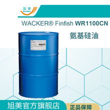 �������� �߿˹���wr1100cn ��֯��������ˬ�ָ������� ��������