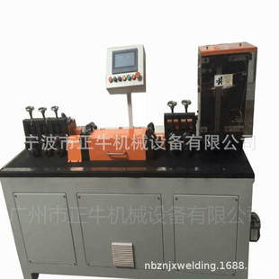 ȫ�Ԅ��F�������w���C ����䓽z�{ֱ�Д��C ����ֱ���C