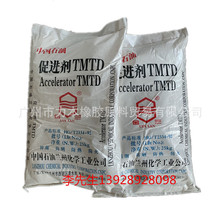 lmzMTMTDTT ݆̥ ̥ zЬ |