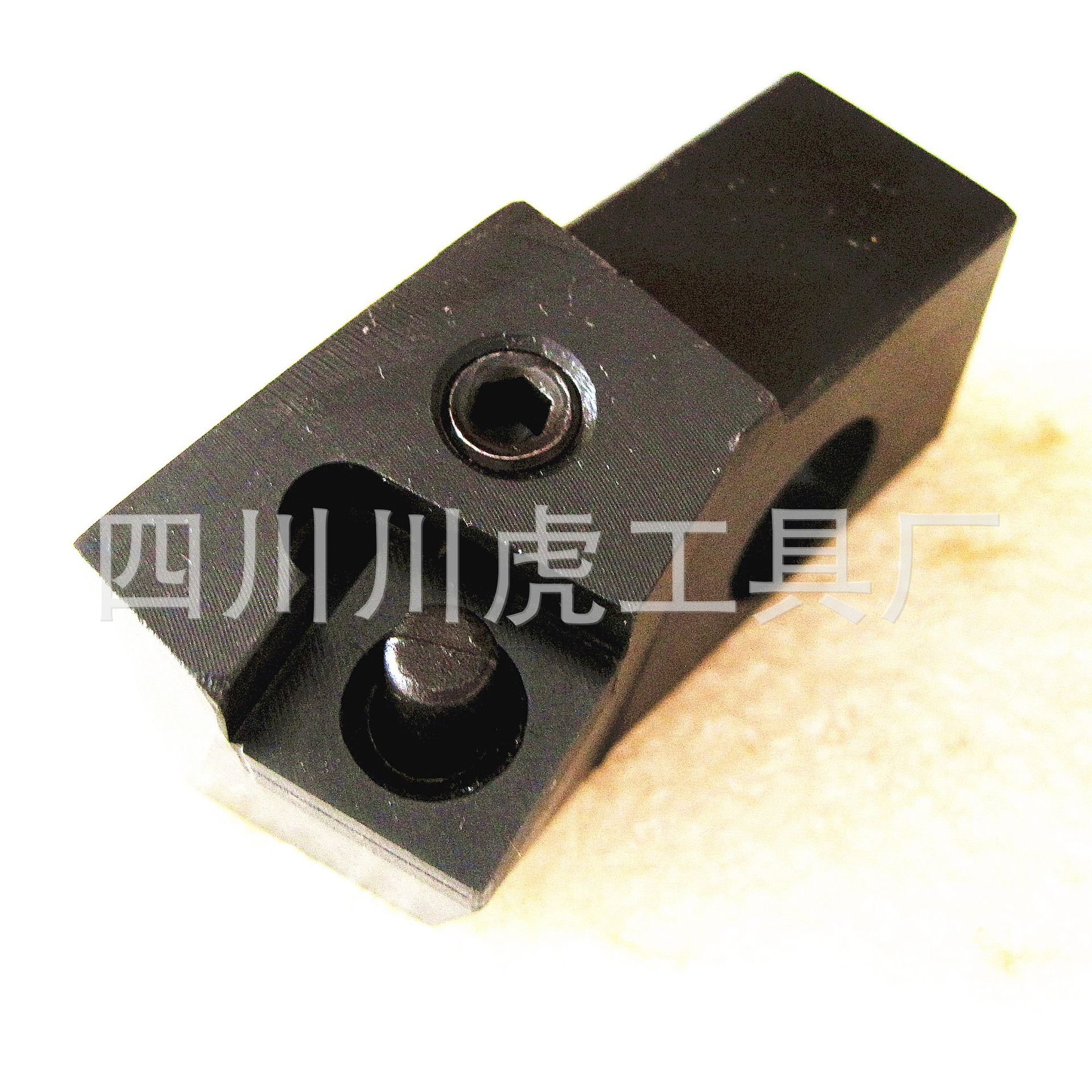 四川天虎杠杆式小刀夹/面铣刀刀夹/刀卡：PSKNR25CA-15