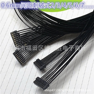 0.6mm�g���B������Ӿ� ���^/�p�^����ʽ���Ӿ�0.6-2P3P4P5P6P7P
