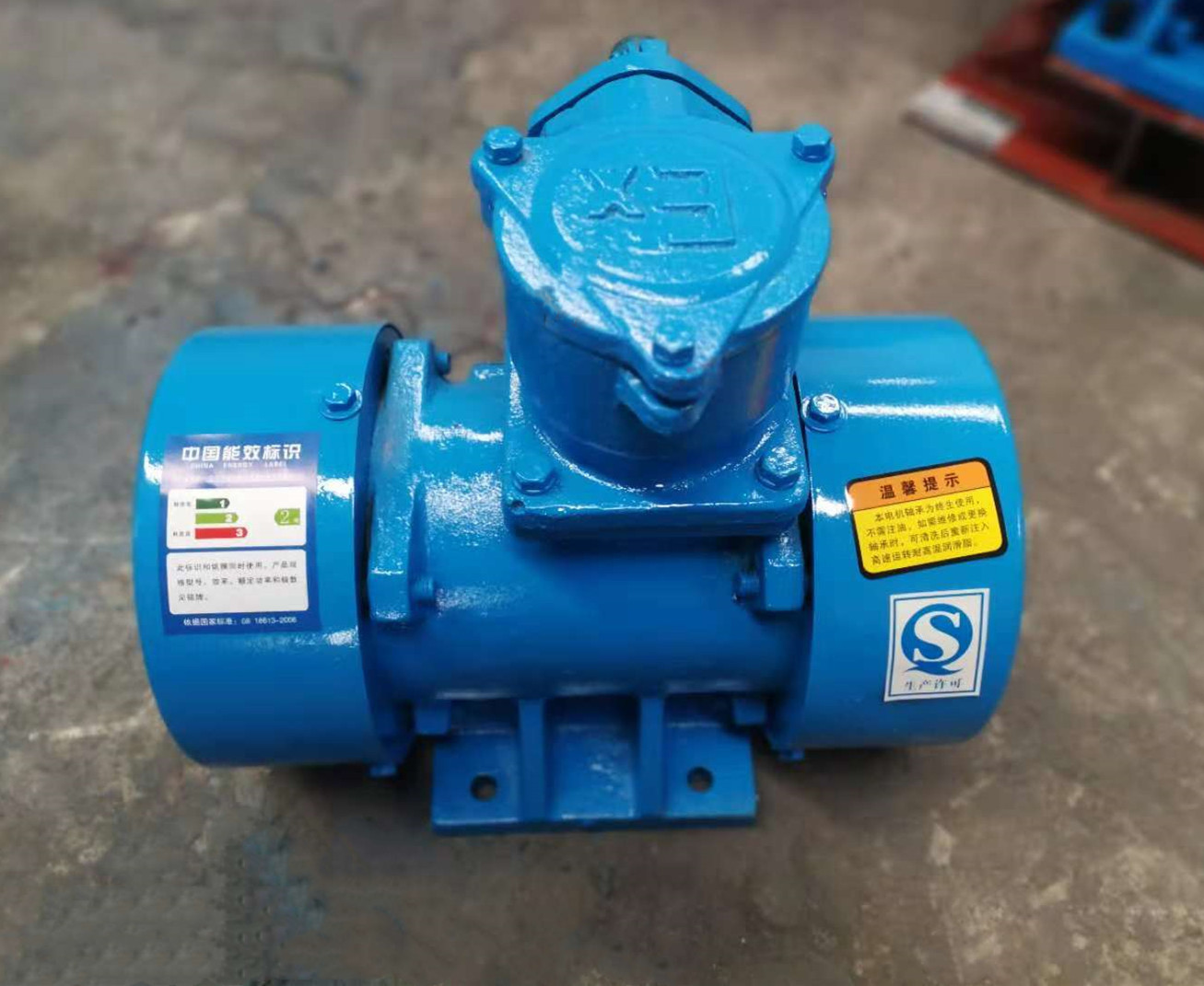 YBZH 防爆 振动 电机 隔爆振打 三相卧式马达 振动器交流防爆380