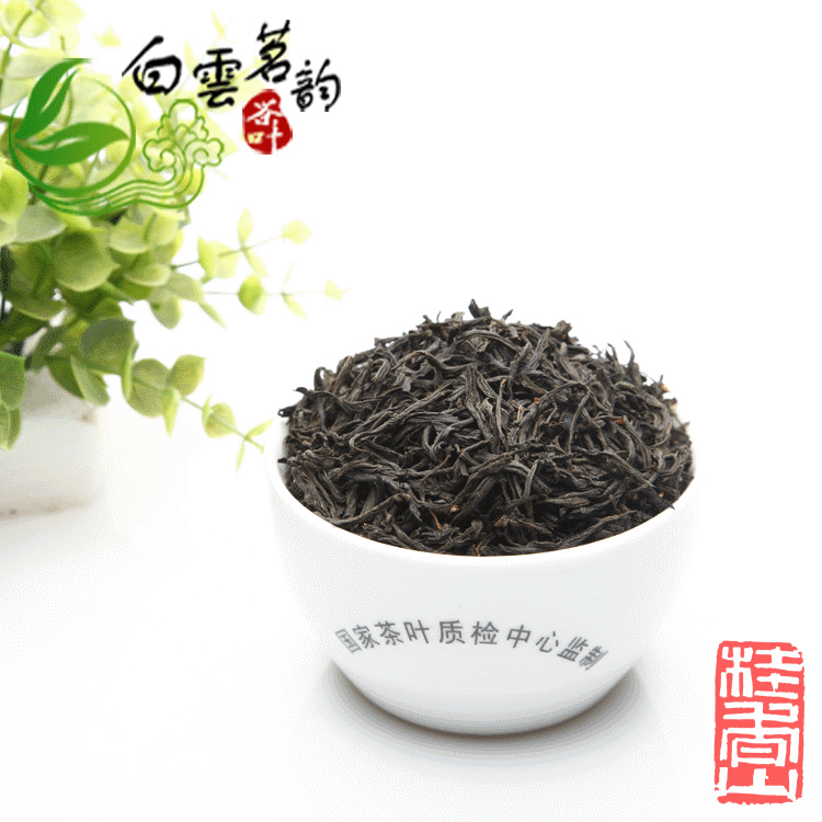 茶葉小種紅茶武夷正山小種蜜香便宜低檔紅茶白雲茗韻廠家壹件代發