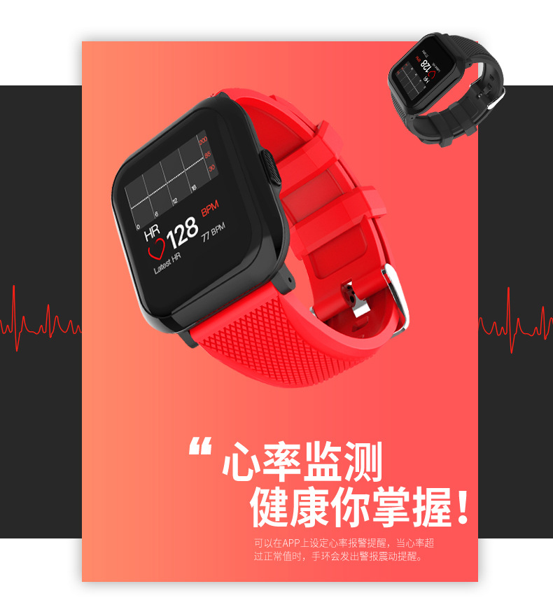 Smart watch EXCELAY - Ref 3391321 Image 10