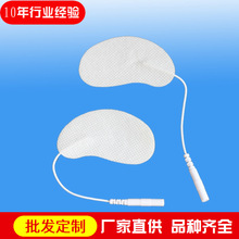 �o��������늘O2���ײ��ʽ�NƬ��X���l�������x��Ħ�������