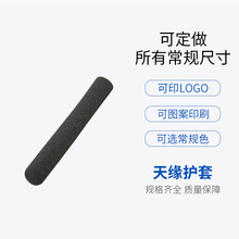 ���y�y�T�ֱ��׽����o�ױ�ƽ�ֱ��o�׷��α��o��