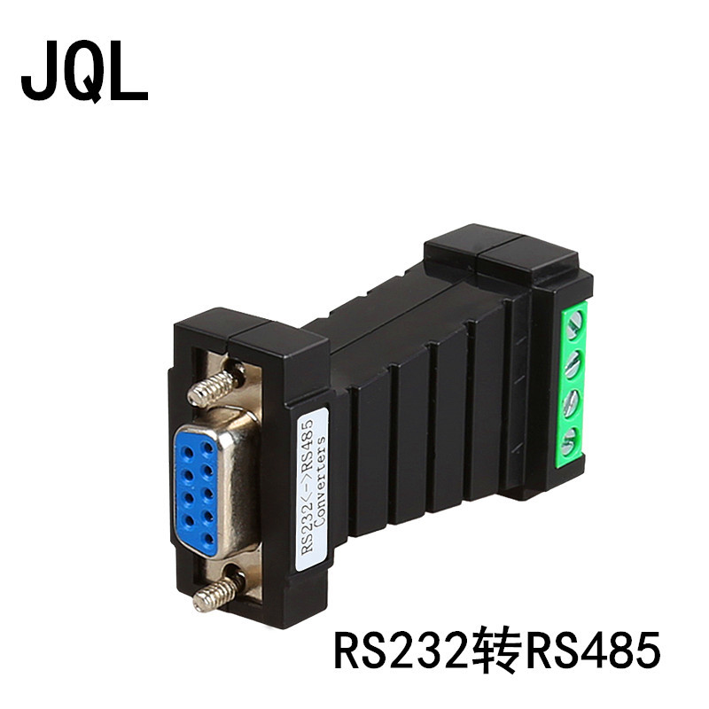 ����RS232תRS485ת����RS485תRS232����Э��ģ��ת������Դ��