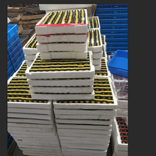 EE22电动喷雾器充电器高频变压器EE19批发厂家直销