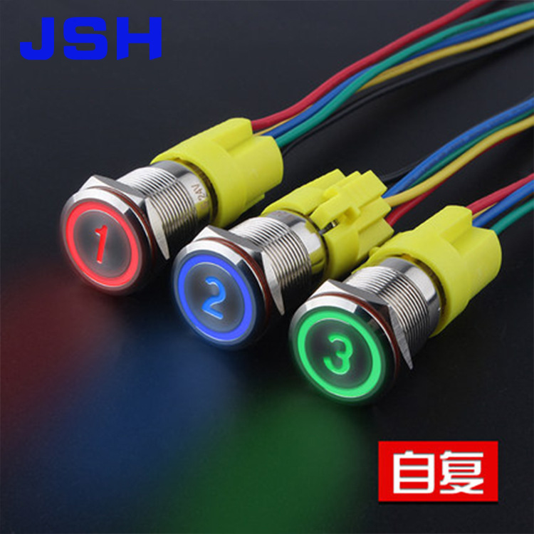 19mm金属按钮开关自复防水按键特殊符号 数字 字母 图案