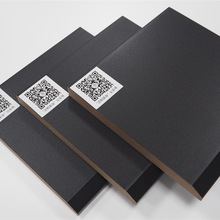 ۹ˇ̎hȫoȩЋҾ߿MDFw