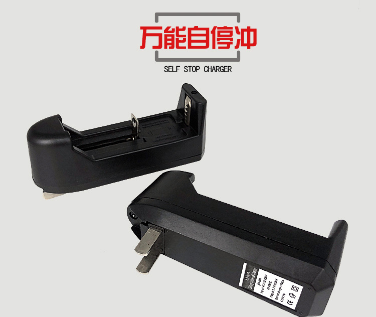 &ldquo;微信图片_20180904173734&rdq