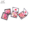 俏艳 Nine -colored pearl matte eye shadow plate heart -shaped wet pink shadow mermaid Milk Ji peach blossom makeup 1945