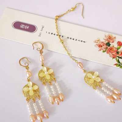 Hanfu Eyebrows fall Antiquity Pearl Frontlet cheongsam Accessories tassels Pendant Forehead Retro court Jewelry