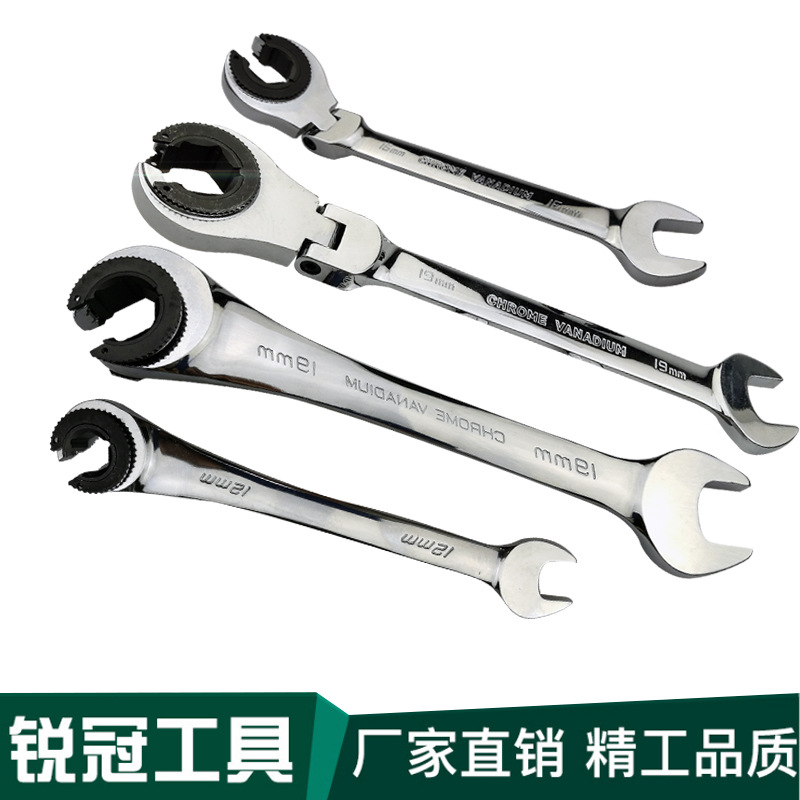 新款可转开口油管棘轮扳手 梅花扳 万用卡口快速棘轮开口两用扳手