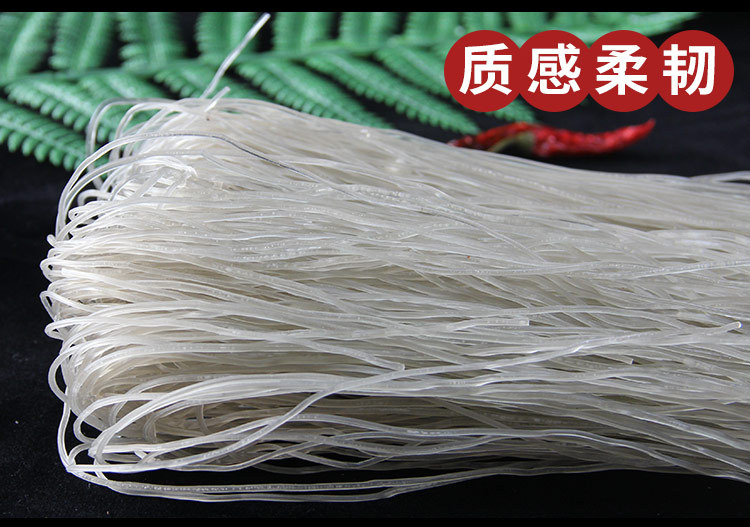 红薯粉条200g_06