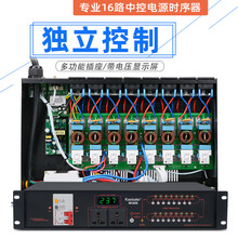 RX160s �r���Դ��16·��X�п�RS232�˿ڕr����WIFI�W�j�B�ӿ���