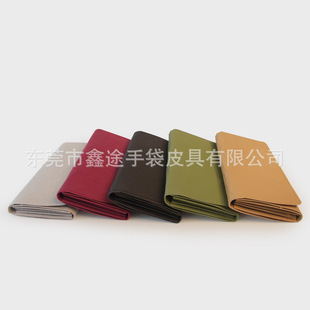 �S�Ҷ���ˮϴţƤ���L���X�� �͹�˺�������|�X�A ��������ˮ����