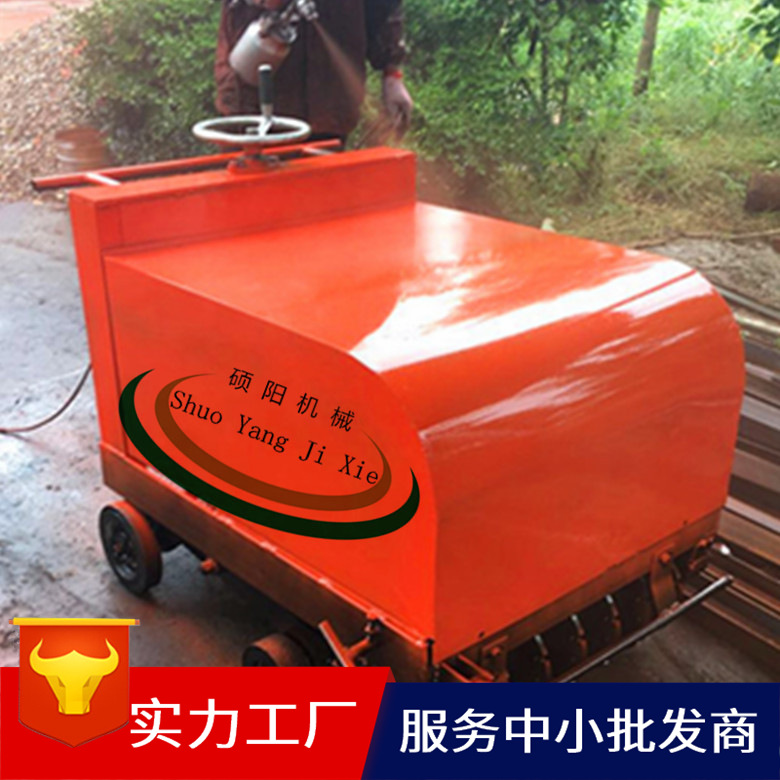 牛场专用混凝土刻纹机 畜牧业防滑刻纹机 自动牛槽刻纹机生产厂家