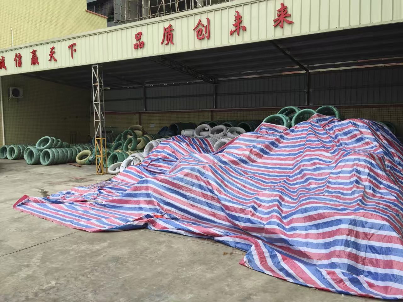 814F27284D0AD036A196821D3BB0E2