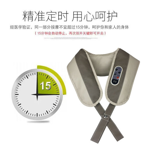 Massage Shoulder Massager Scarf Knocking Music Electric Cervical Massager Factory Wholesale Massage Scarf Gift 
