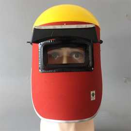 头戴式红钢制电焊面罩焊接防护面屏翻盖焊工面具全脸防紫外线