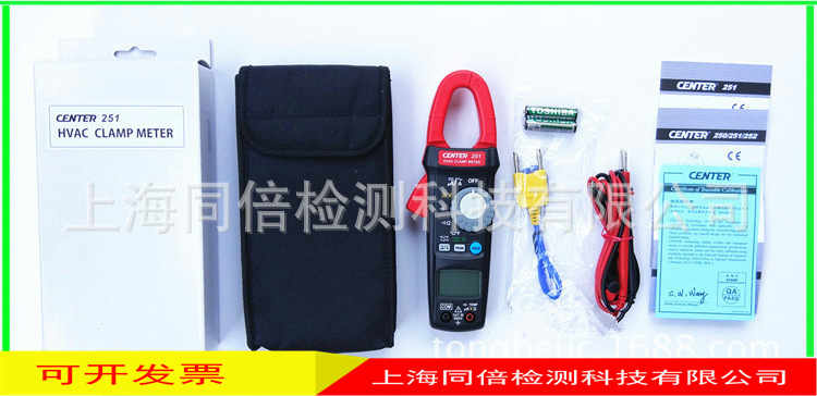 CENTER252ЧֵAC/DCֱǯCENTER-252