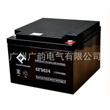 T-POWER늳NP7-12USo12V7AHbT