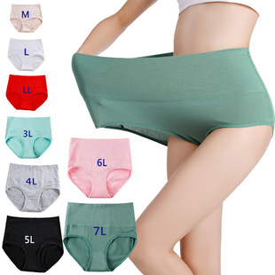 428 M-7XL�aŮʿ�����ո���ѝRCĪ�����޴�a�ӌ�250��300����R