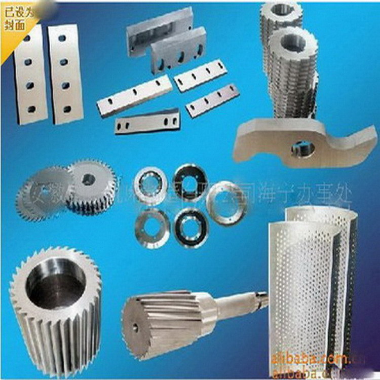 橡胶工业 钨钢废旧轮胎粗碎机刀片 橡胶刀片生产制造销售厂家