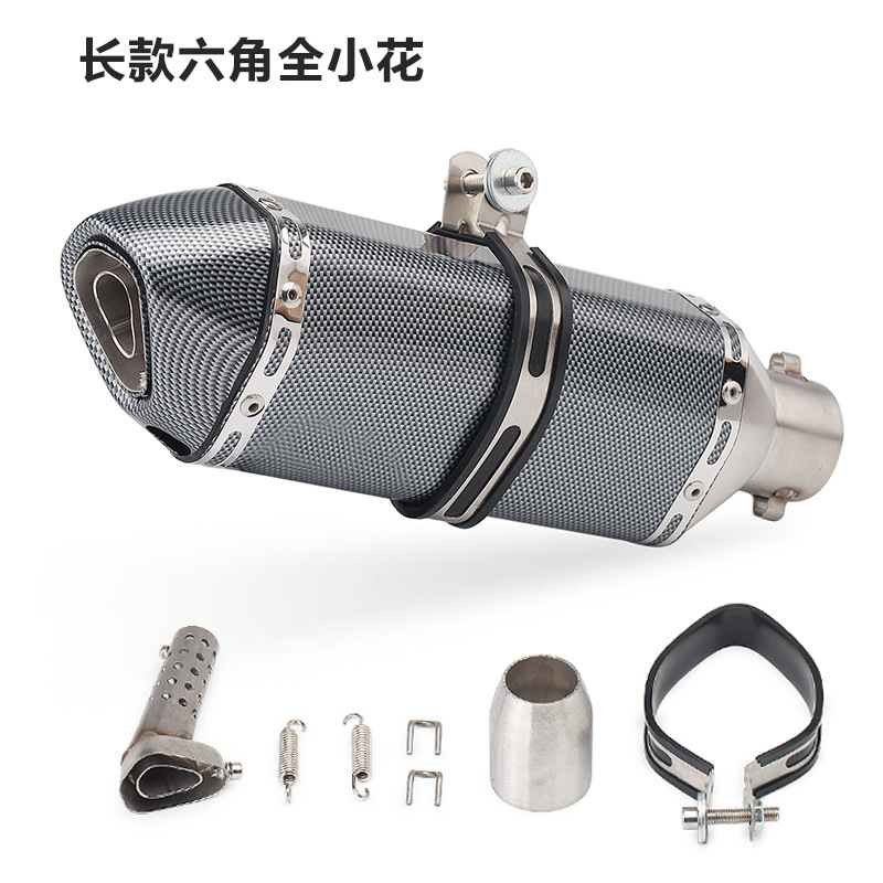 Motorcycle modified sports car Fuxi Kawasaki large displacement racing hexagonal universal Huanglong 600 Scorpio exhaust pipe