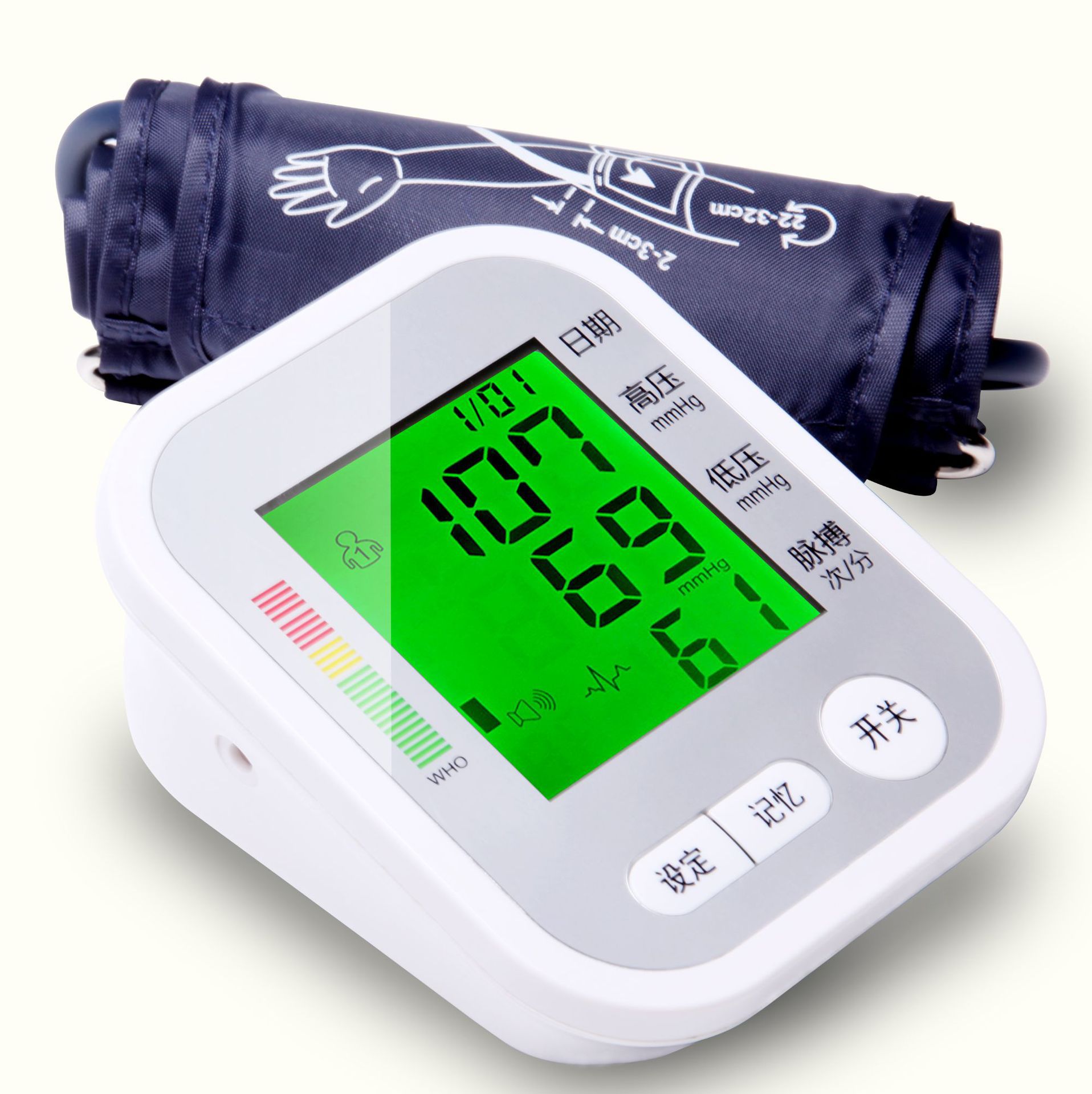 Foreign Trade Export Home Intellizes Full Automatic Elotronometer…