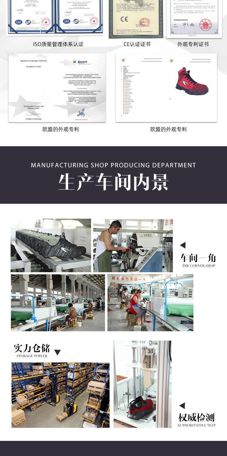 微信图片_20191102101731_02