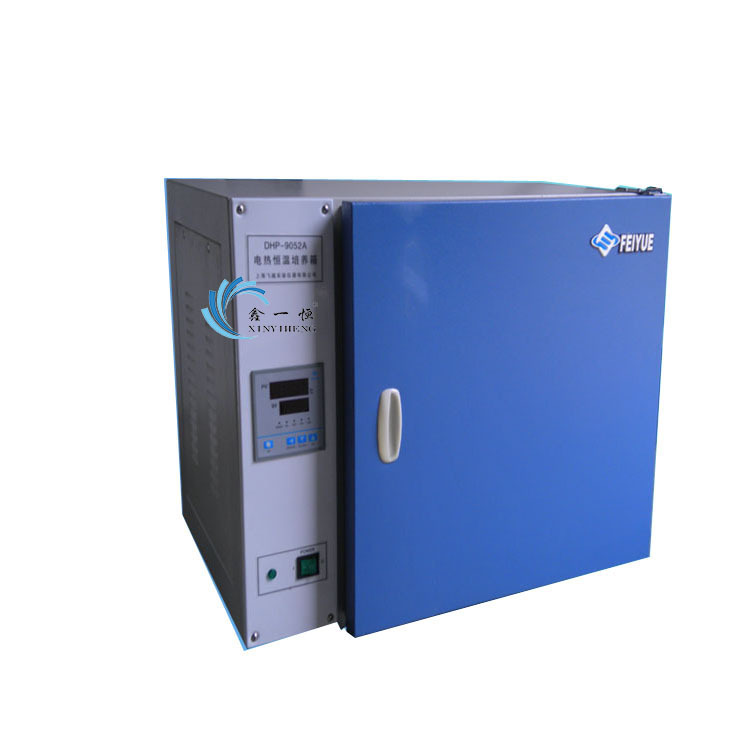 电热恒温培养箱DHG-9052培养箱镜面不锈钢内胆成都眉山厂家批发