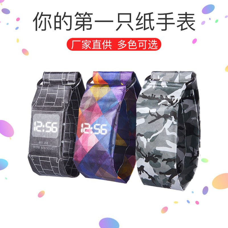 Montre intelligente SENBOWE - Ref 3390248 Image 1