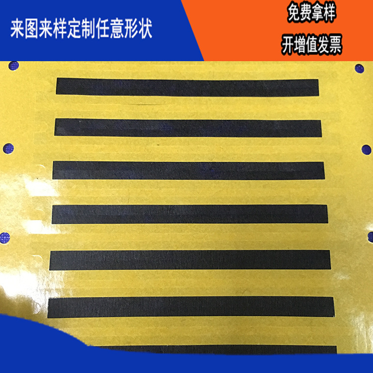 专业加工定制各类DVD蝶口防尘布 蝶口绒布