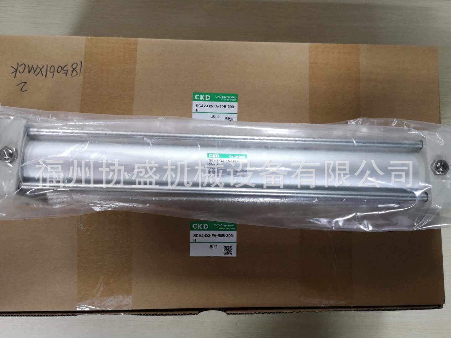 CKD拉杆气缸SCA2-TB，SCS2-00，SCG-00-50B系列现货总代理