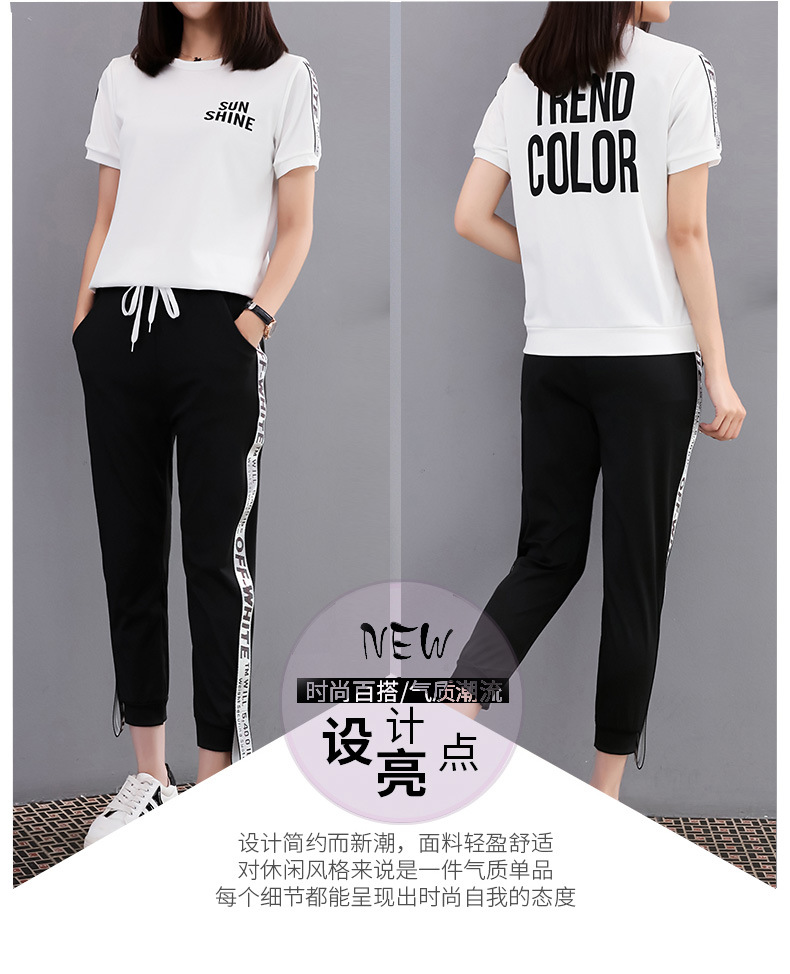 Costume femme en Mélange de coton - Ref 3335093 Image 7