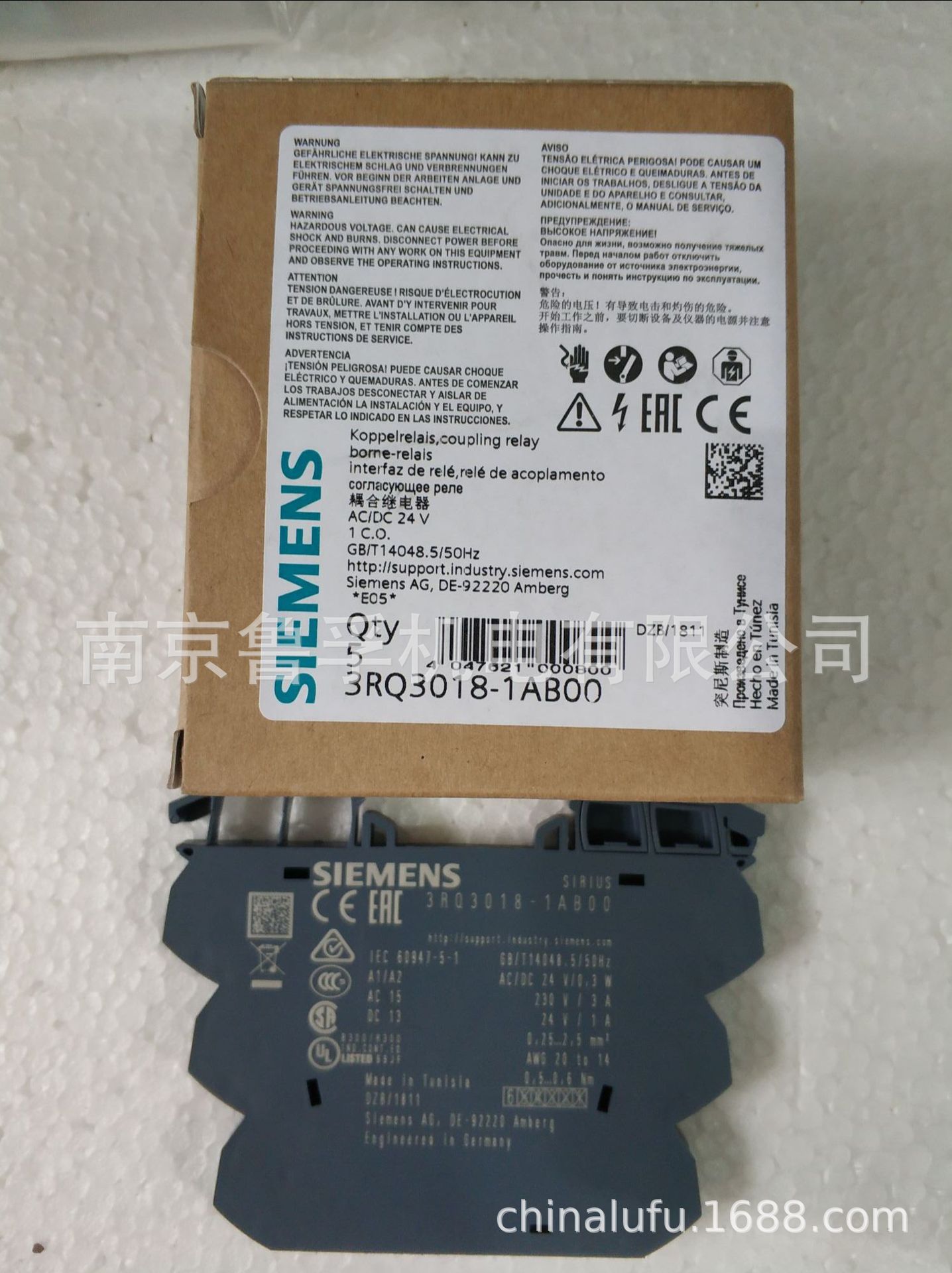 3RQ3018-1AB01西门子继电器全新原装现货，订货请核实