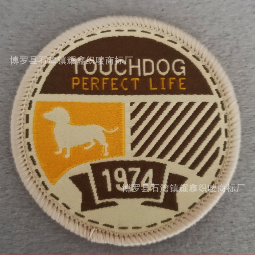 微信图片_20190715081323