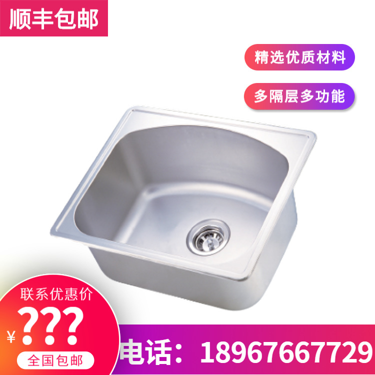 KINGO���󾫹� ����ͨ�÷�ˮ��ϵ�оƵ���Ʒ�����豸����ֱ���ؼ�