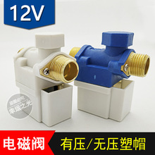 ̫���늴��y �Ԅ���ˮ�y  �x��늴��yDC12V ̫��ܟ�ˮ�����