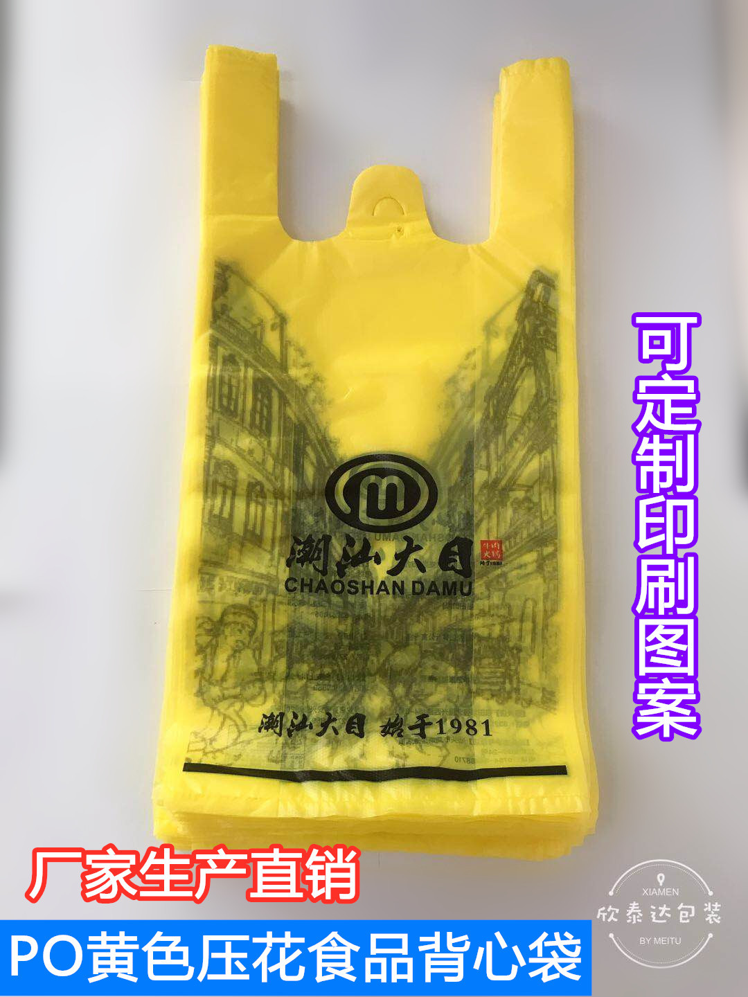 bbe9c310e2b6b70172a8aa59ea171d