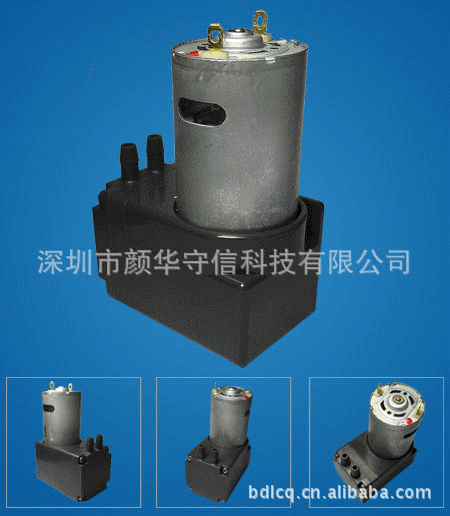 厂家供应 微型抽气泵微型真空泵直流抽气泵直流真空泵