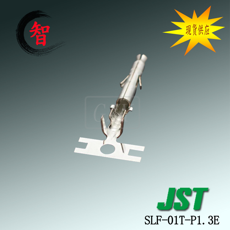 �ֻ�SLF-01T-P1.3E ����ѹ�Ŷ��� JST������ ELϵ�нӲ������